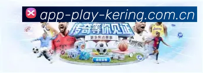 App界面预览