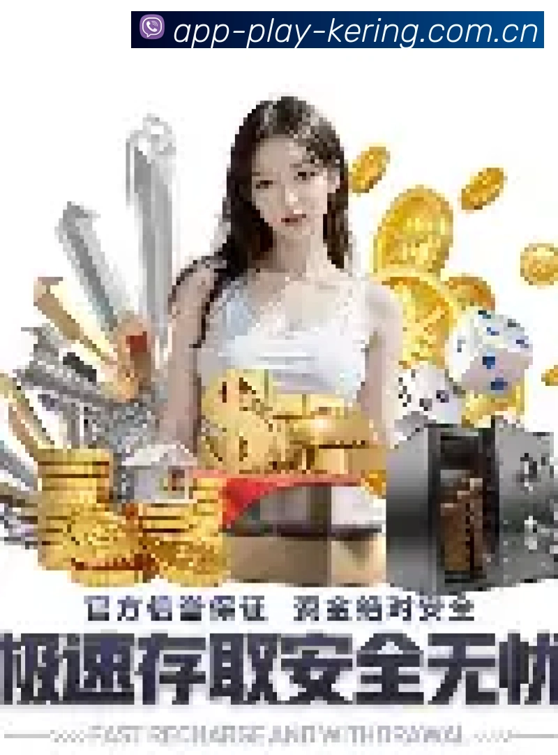 全场景服务